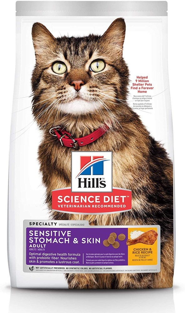 Hill s Science Diet Dry Cat Food Adult Sensitive Stomach Skin