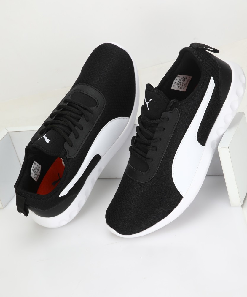 Puma trace clearance