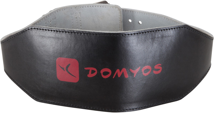 DOMYOS by Decathlon 8386248 Back Lumbar Support Buy DOMYOS by