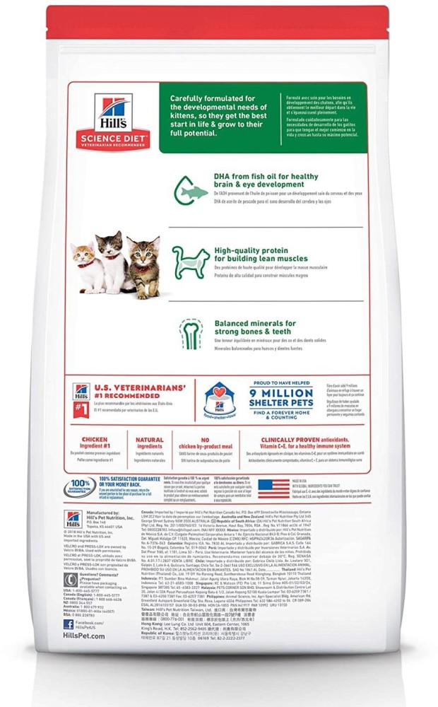 Hill's science diet clearance kitten healthy development