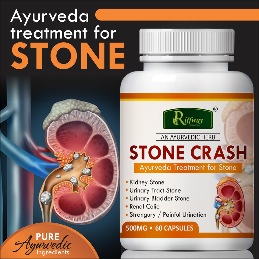 Medicine for online kidney stone pain