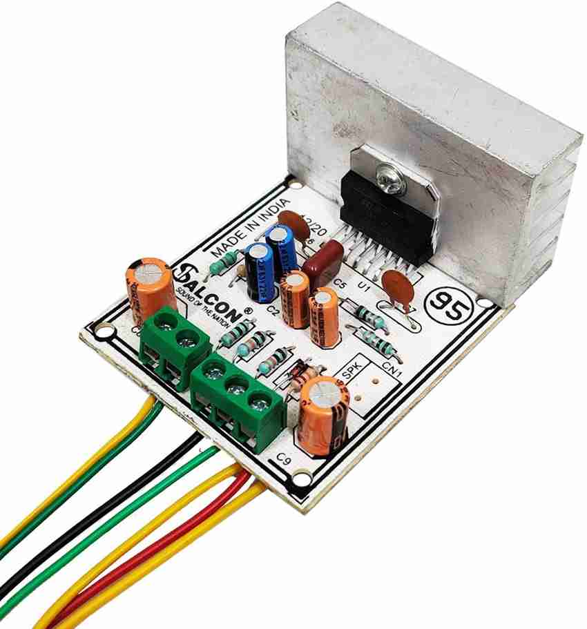 Salcon subwoofer shop