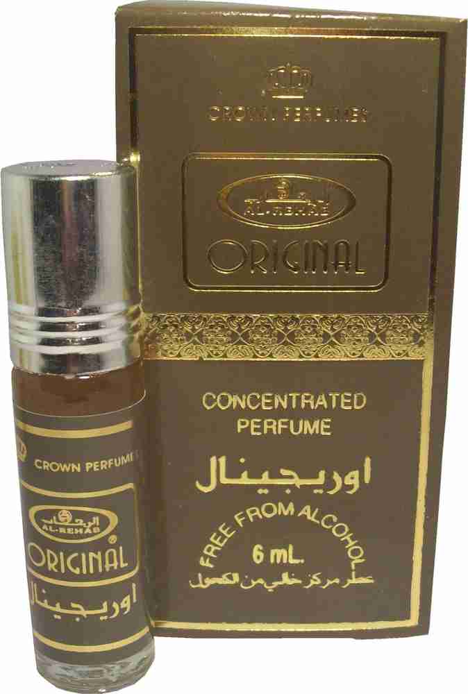 Al rehab attar wholesale deals