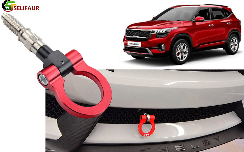 Kia cheap tow hook