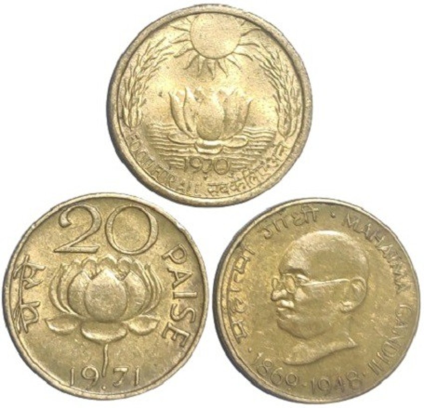 Genuine Coins Gallery Indian Old Rare Republic Indian 20 Paise