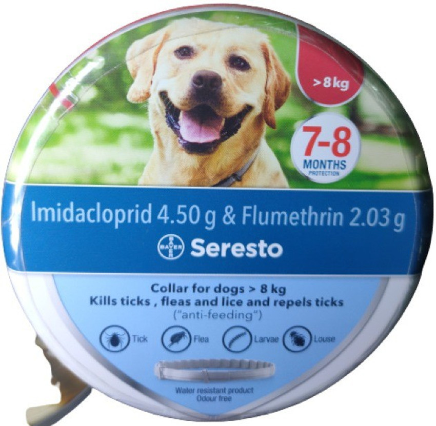 Bayer seresto cheap collar coupon