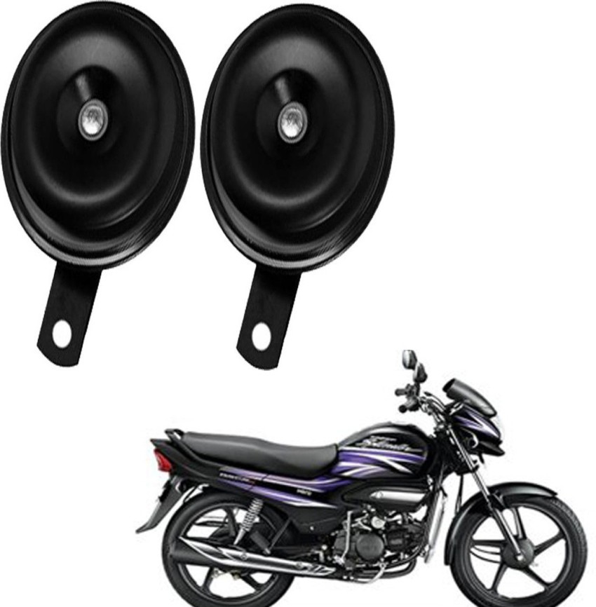 Buy JBRIDERZ Bike Jbr Horn 216 1 Pc For Hero Super Splendor New Online At  Price ₹514