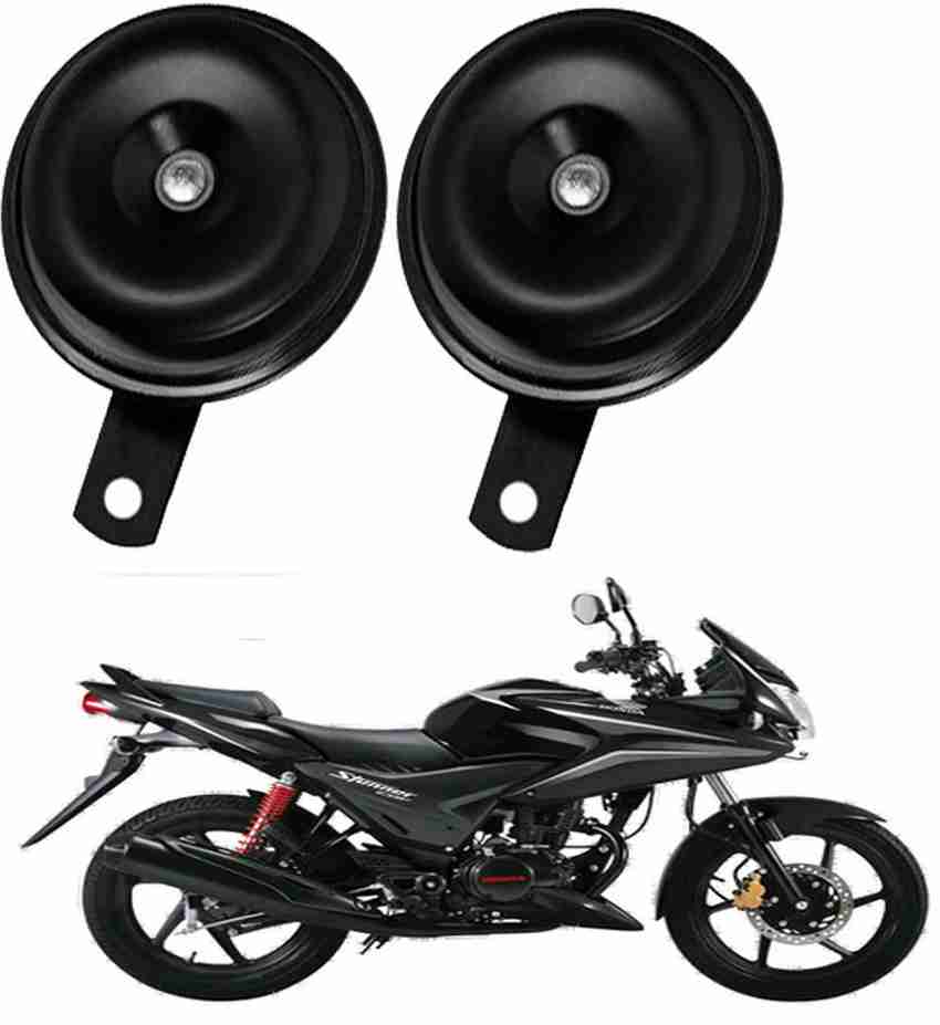 BRPEARl Horn For Honda CBF Stunner Price in India Buy BRPEARl