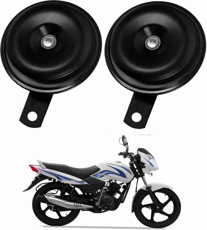 RWT Horn For TVS Sport Price in India Buy RWT Horn For TVS Sport