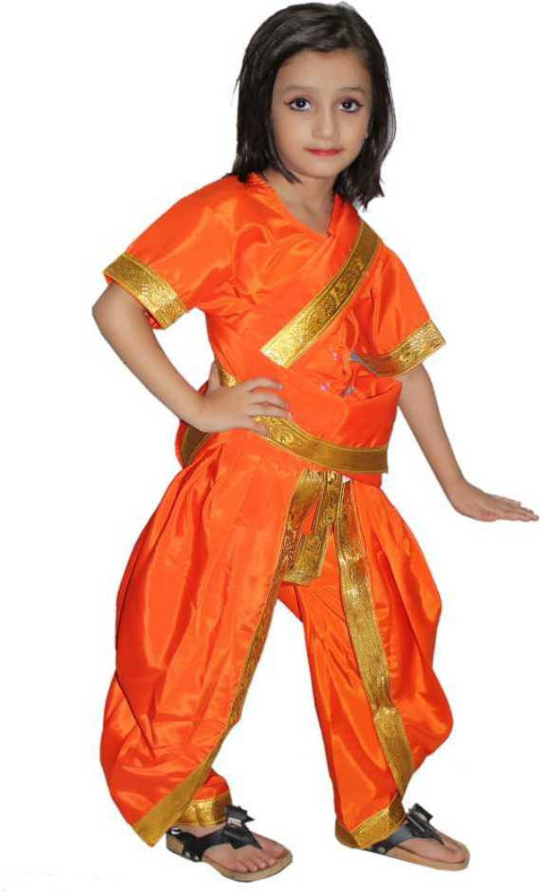 KAKU FANCY DRESSES Marathi Girl Lavni Folk Dance Costume with