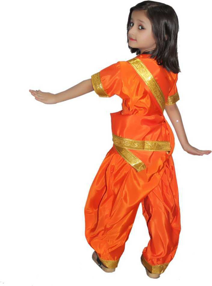 Marathi boy fancy sales dress