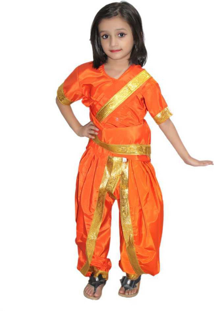 KAKU FANCY DRESSES Marathi Girl Lavni Folk Dance Costume with