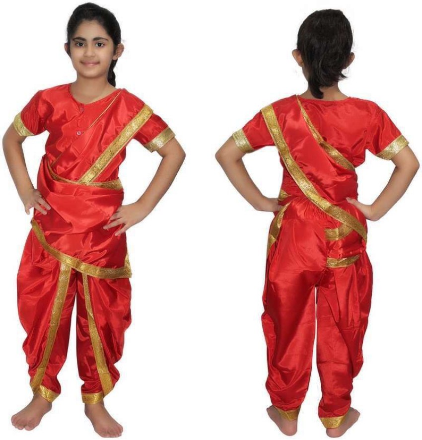 Marathi costume for hot sale fancy dress boy