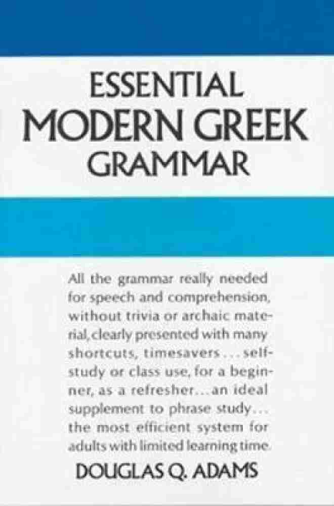 Essential Modern Greek Grammar: Buy Essential Modern Greek Grammar