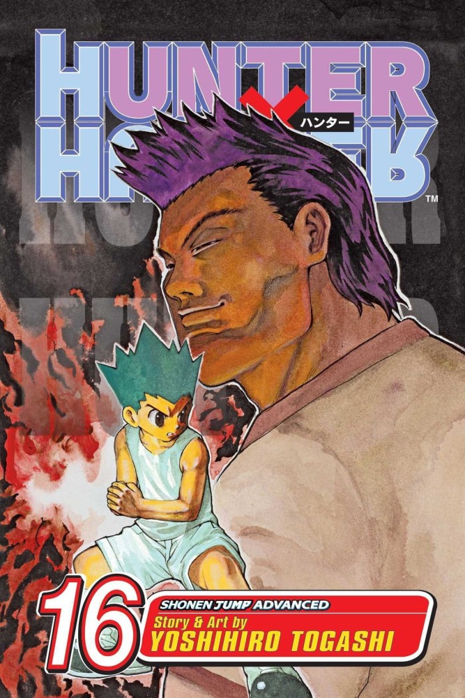 Hunter X Hunter Anime Manga Heat Reactive Color Changing 16 Oz