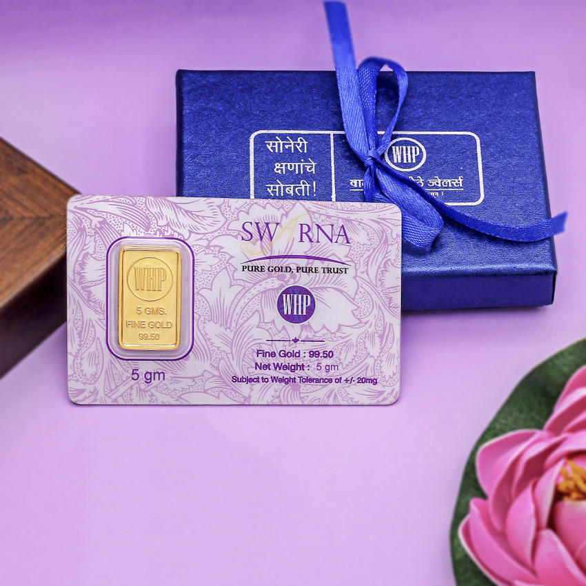 WHP Jewellers 24K 995 24 995 K 15 g Gold Bar Price in India