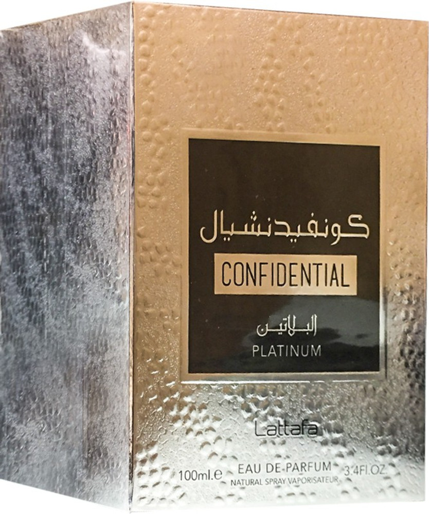 Confidential private best sale gold perfume