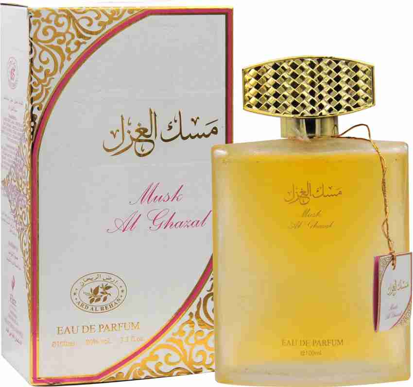 Ghazal perfume new arrivals