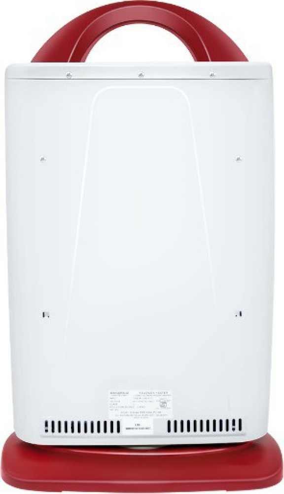 MAHARAJA WHITELINE LAVA Lava Halogen Room Heater Price in India - Buy MAHARAJA  WHITELINE LAVA Lava Halogen Room Heater online at Flipkart.com