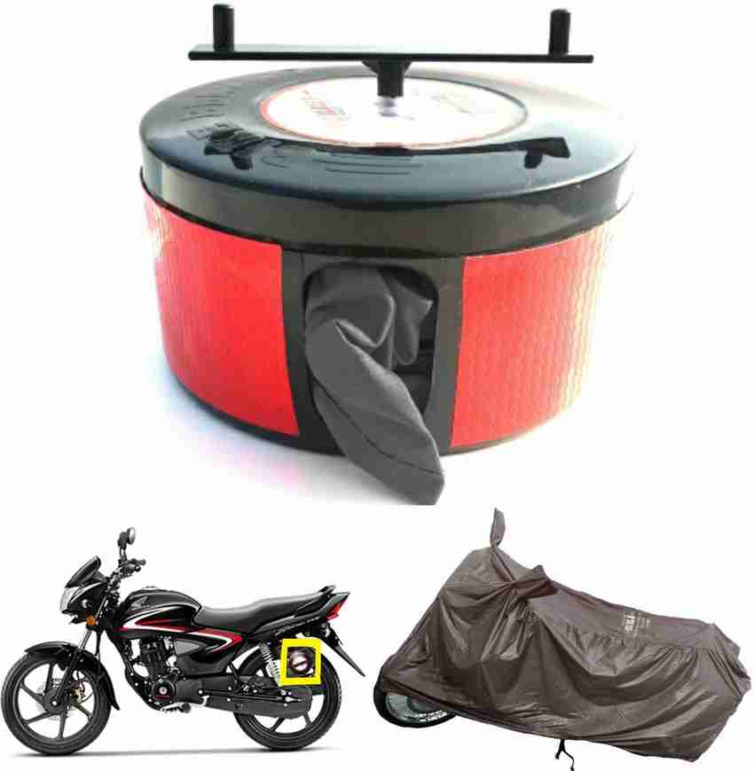 BIKE BLAZER Waterproof Two Wheeler Cover for Honda Price in India