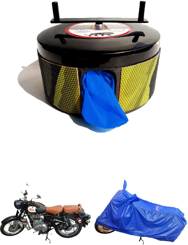 BIKE BLAZER Waterproof Two Wheeler Cover for Kawasaki Price in