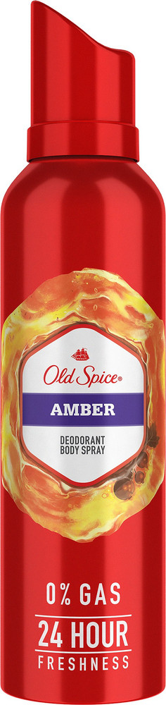 Old spice timber shop body spray