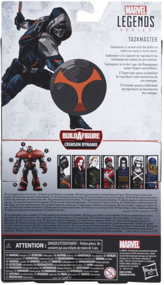 Play set personaggi Marvel - Hasbro