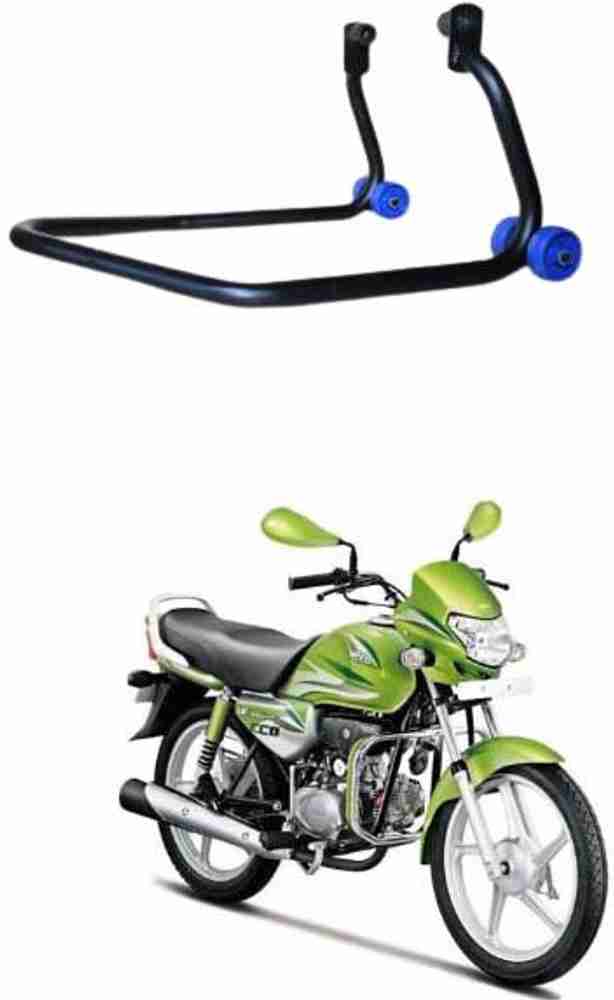 Hf deluxe eco discount on road price