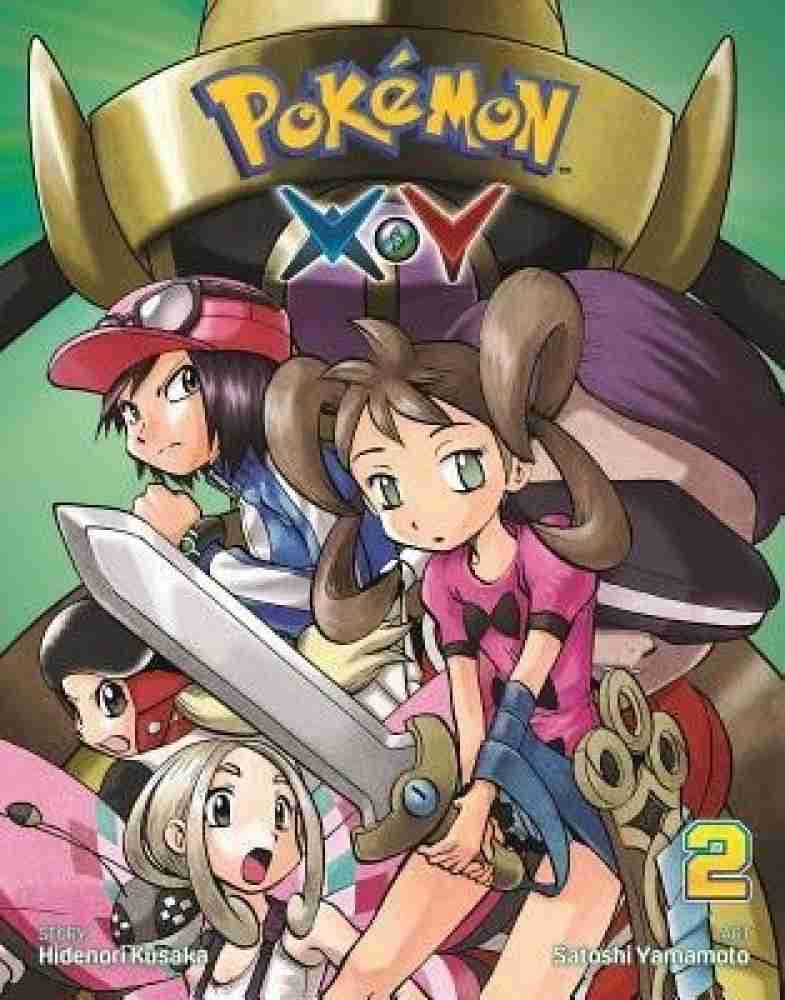 Pokémon Adventures: Heart Gold & Soul Silver, Vol. 2: Hidenori