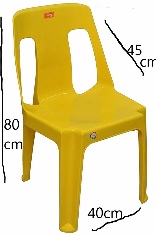 Moderna plastic shop chair price