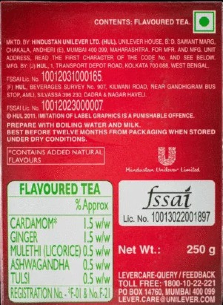 Red Label REGULAR TEA Tea Box Price in India - Buy Red Label REGULAR TEA  Tea Box online at