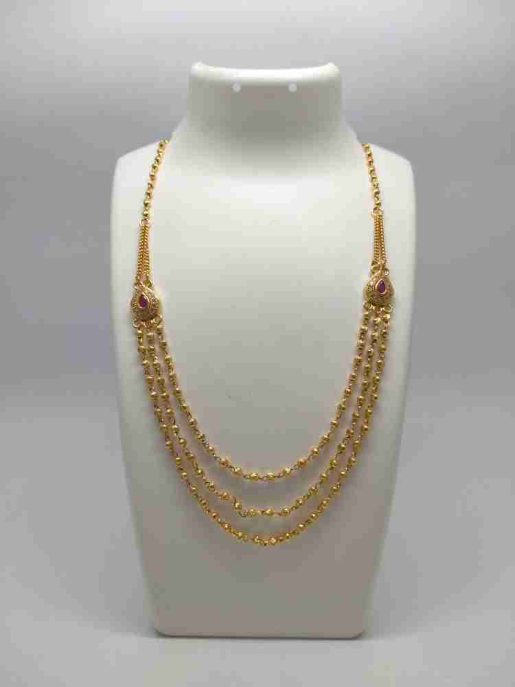 Simple step chain deals models in gold