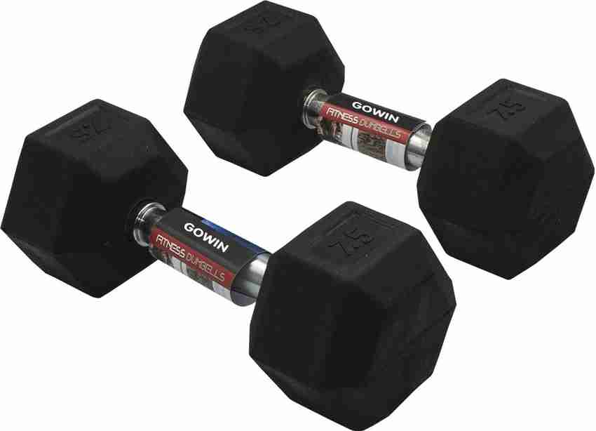Borneobulletin Com Second Hand Rubber Dumbbells Gym