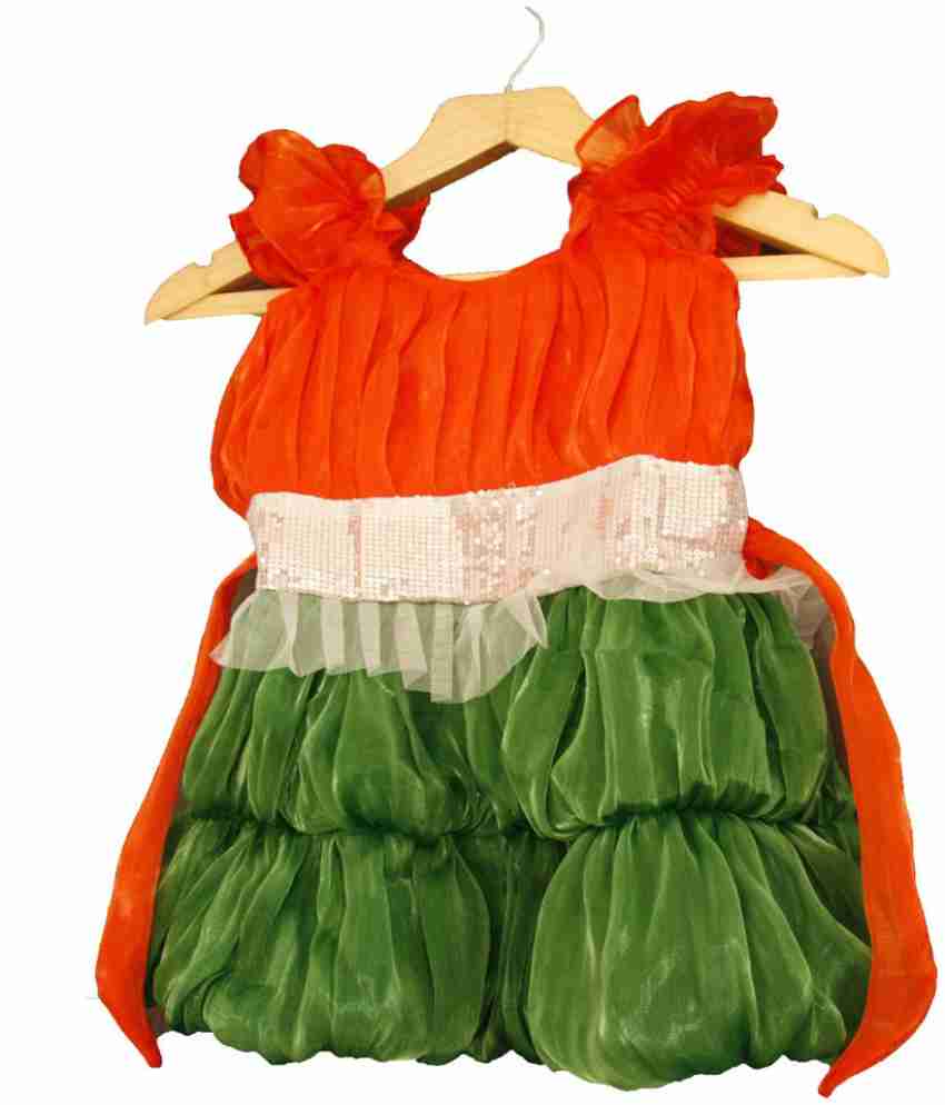 FancyDRessWaLe Flag Kids Costume Wear Price in India Buy