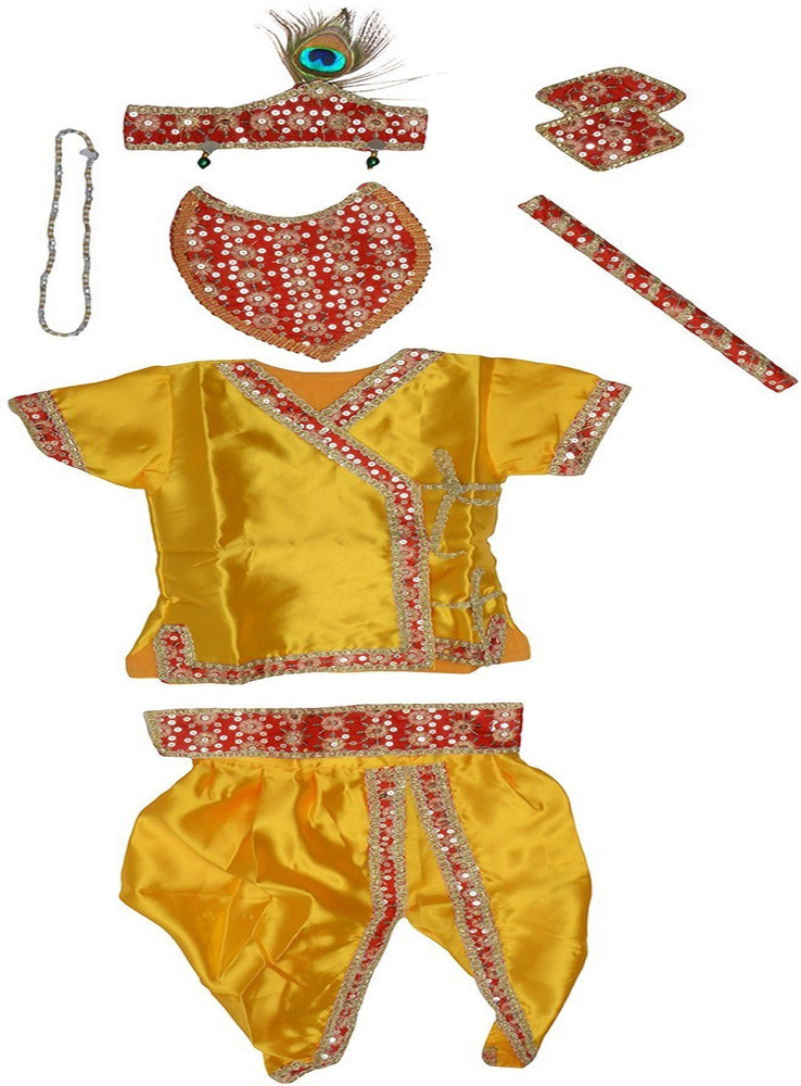 Flipkart shop krishna dress