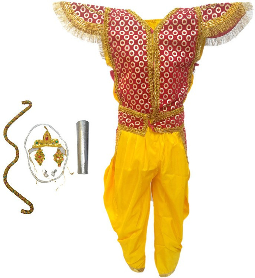 KAKU FANCY DRESSES Raja Kids Costume Wear Price in India - Buy ...