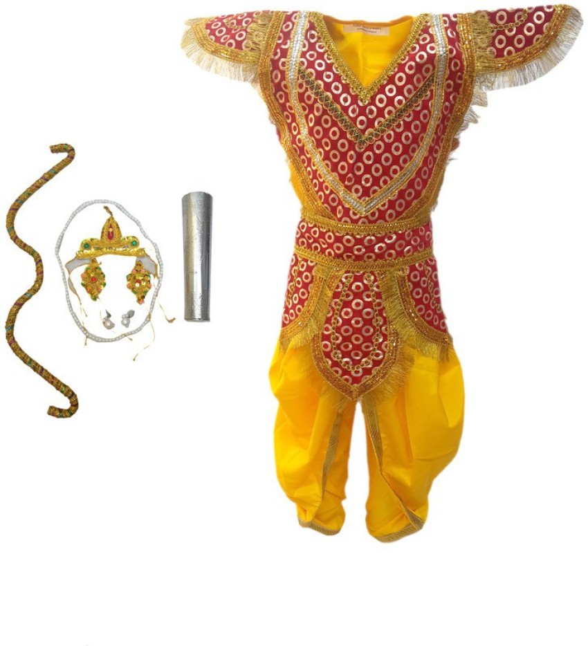 KAKU FANCY DRESSES Raja Kids Costume Wear Price in India - Buy ...