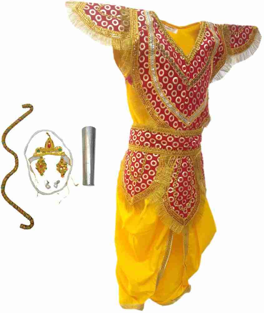 KAKU FANCY DRESSES Raja Kids Costume Wear Price in India - Buy ...