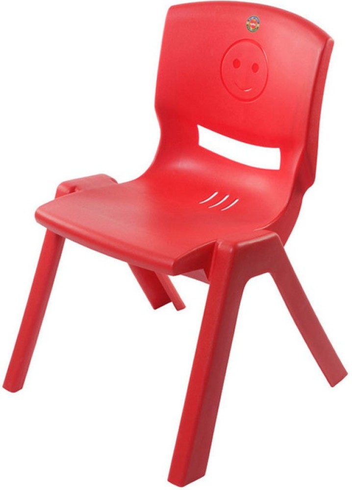 Cello rock chair new arrivals