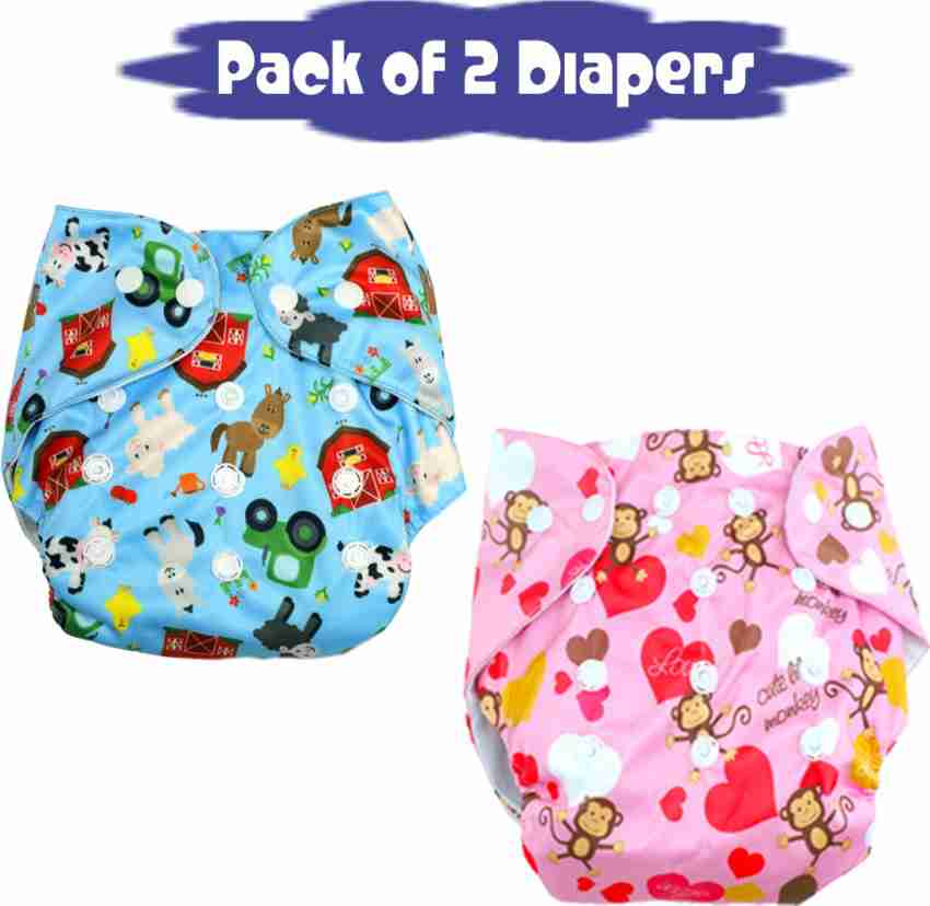 All in hot sale one nappy