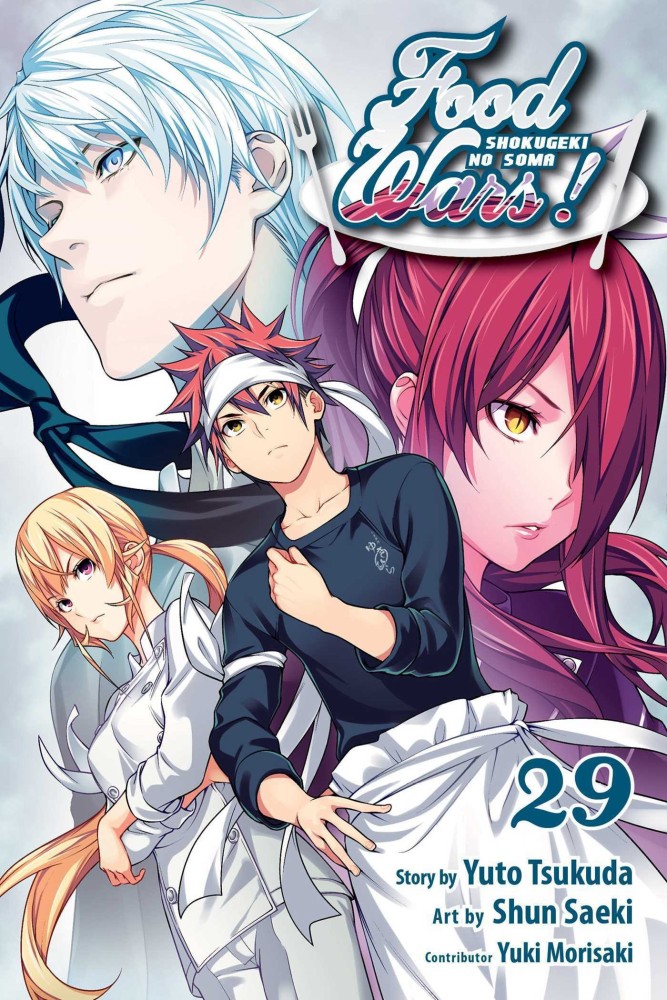 Food Wars! Shokugeki no Soma à la Carte Vol. 1 100% OFF - Tokyo Otaku Mode  (TOM)