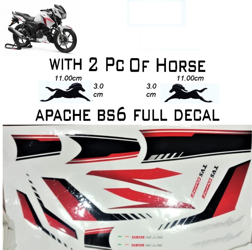 Apache rtr 200 full body outlet wrap