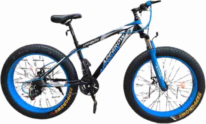 26 size fat 2025 tyre cycle