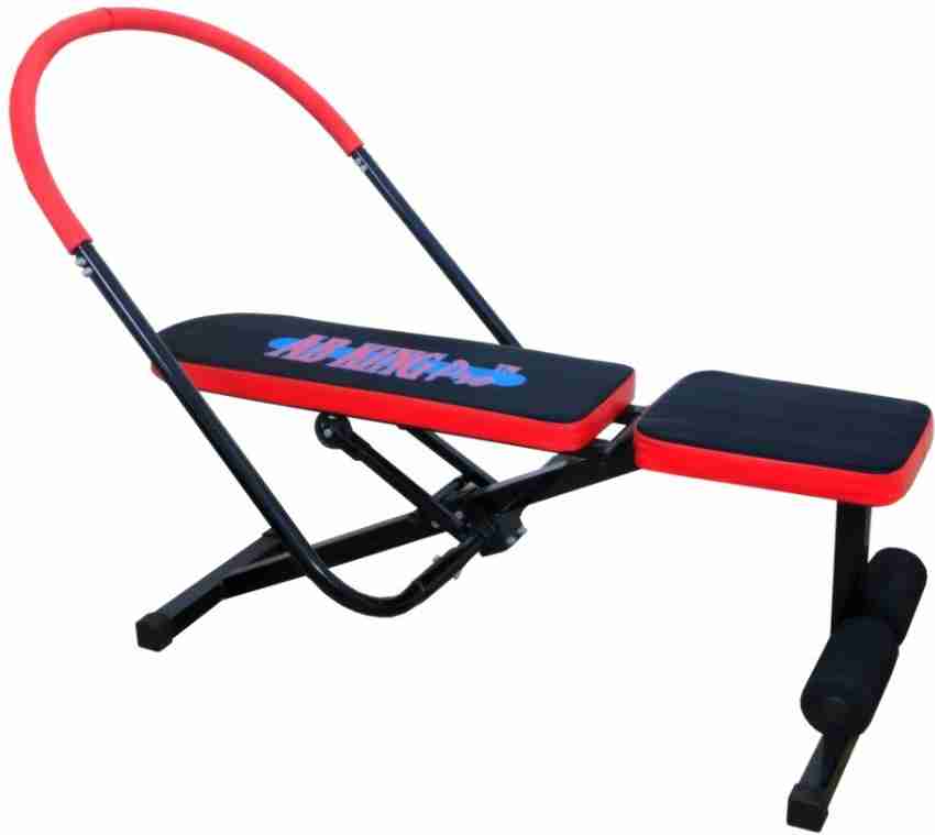 IBS AB KING PRO Abdominal Fitness Bench Price in India Buy IBS AB KING PRO Abdominal Fitness Bench online at Flipkart