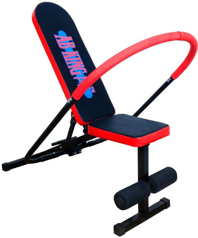 Ab 2025 king bench