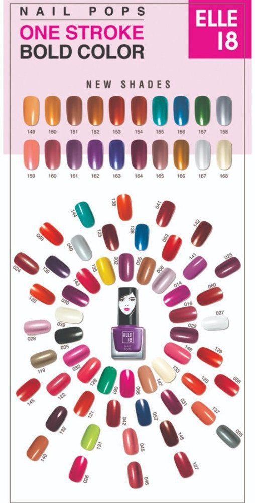 Elle 18 shop nail polish shades