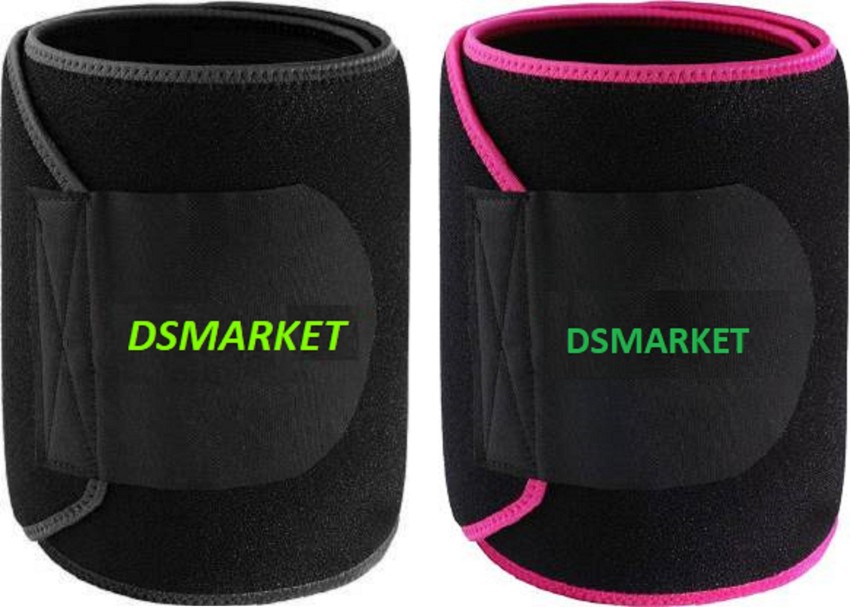 DSMARKET Women, Men, Unisex Shapewear - Buy DSMARKET Women, Men, Unisex  Shapewear Online at Best Prices in India