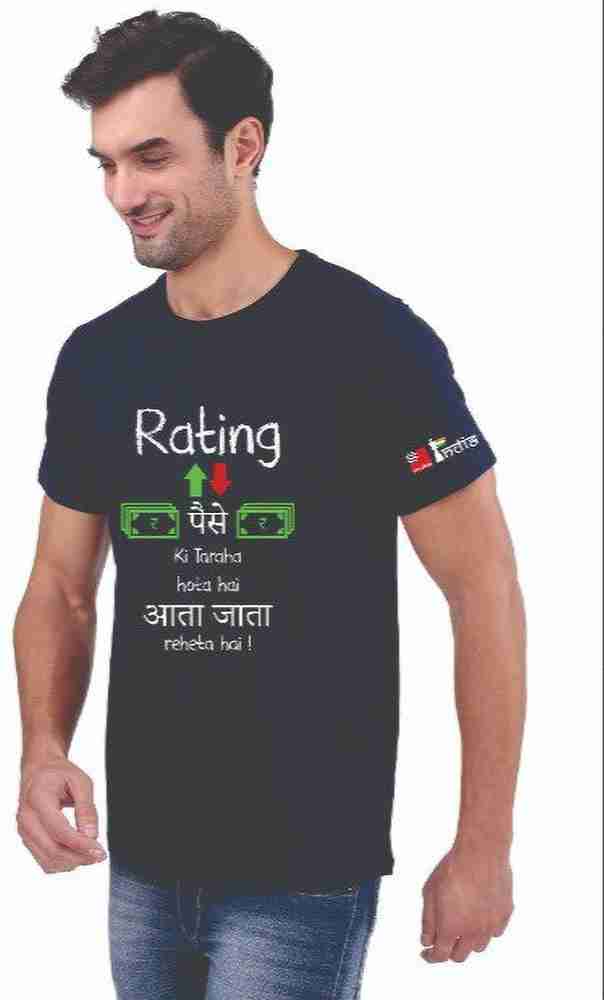 ChessBase India Printed Men Round Neck Black T-Shirt - Buy