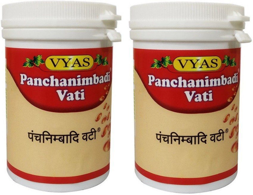 Vyas Panchanimbadi Vati Jar of 100 QTY