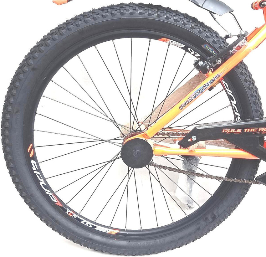 Thorn 26t sales